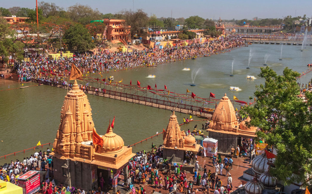 Ujjain