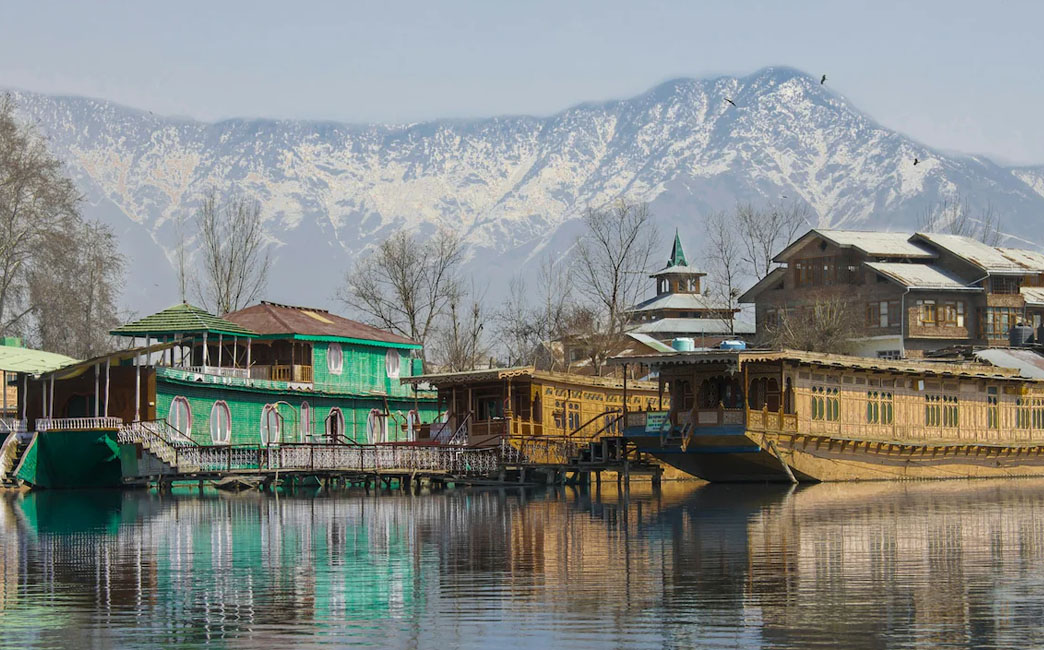 Srinagar