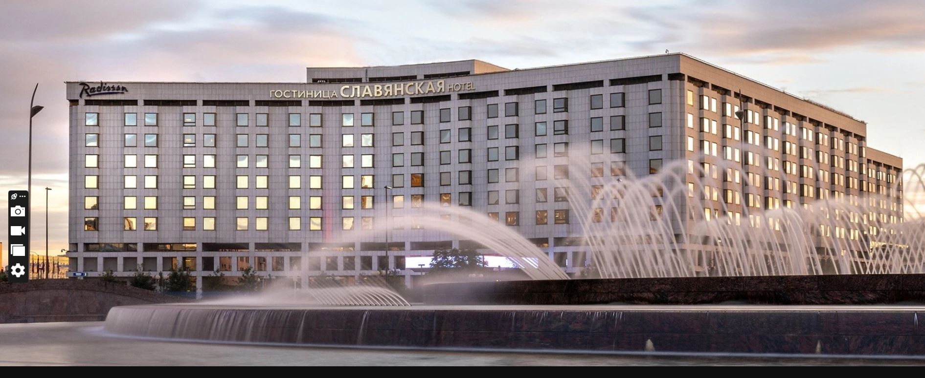 Radisson Slavyanskaya Hotel & Business Center, Moscow